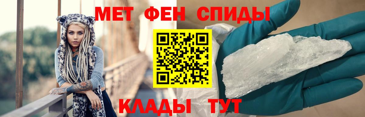 Amphetamine VHQ Коркино