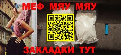 кокаин премиум Будённовск