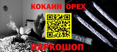 марки lsd Бугуруслан