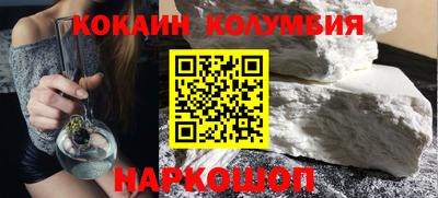 марки lsd Бугуруслан