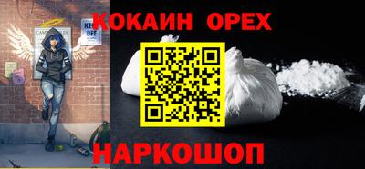 дмт Бузулук