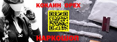 дмт Бузулук