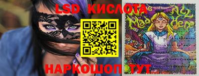кокаин премиум Будённовск