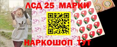 дмт Бузулук