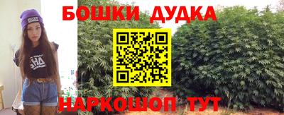 марки lsd Бугуруслан