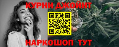 дмт Бузулук