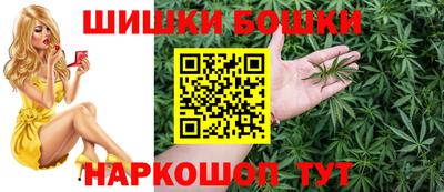 дмт Бузулук