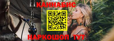 дмт Бузулук
