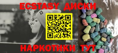 кокаин премиум Будённовск