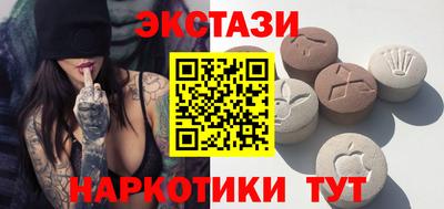 дмт Бузулук