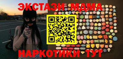 марки lsd Бугуруслан