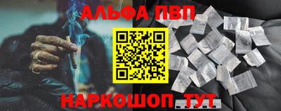 марки lsd Бугуруслан
