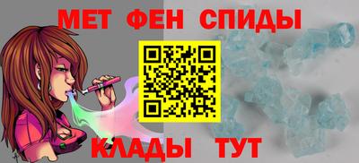 марки lsd Бугуруслан