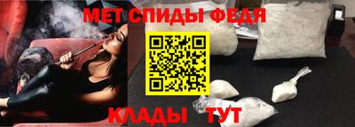 кокаин премиум Будённовск