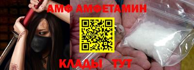 кокаин премиум Будённовск