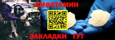 кокаин премиум Будённовск