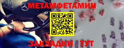 кокаин премиум Будённовск