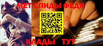 кокаин премиум Будённовск