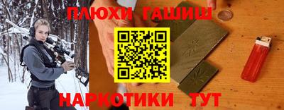 дмт Бузулук