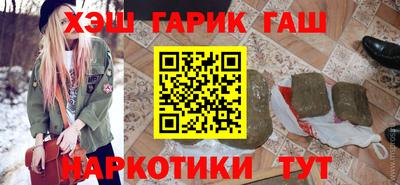 дмт Бузулук