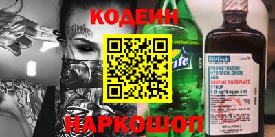 марки lsd Бугуруслан