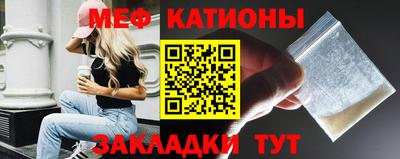 кокаин премиум Будённовск