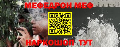 марки lsd Бугуруслан