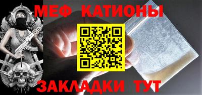 дмт Бузулук