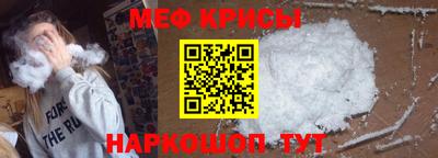 марки lsd Бугуруслан