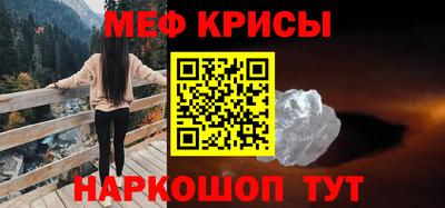 марки lsd Бугуруслан
